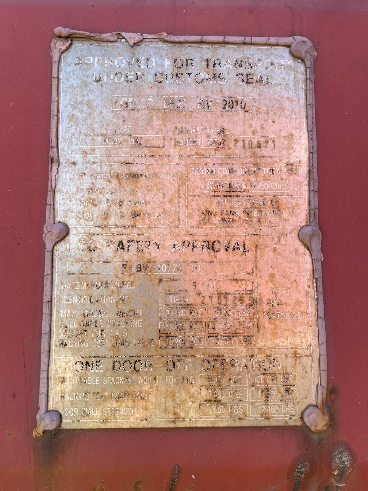 Морской контейнер TEMU2767255